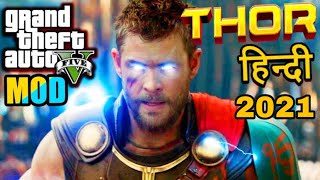 GTA5- HOW TO INSTALL THOR MOD IN GTA-5 || HINDI || 2021 || TECHNICAL GAMER GTA5- HOW TO INSTALL THOR MOD IN GTA-5 || HINDI || 2021 || TECHNICAL GAMER
