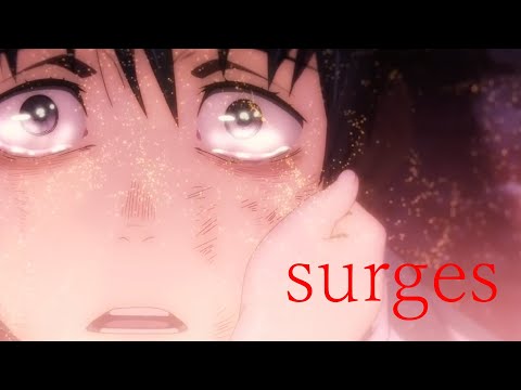 複合MAD　surges