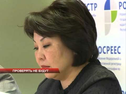 Новости АТВ 19.02.16