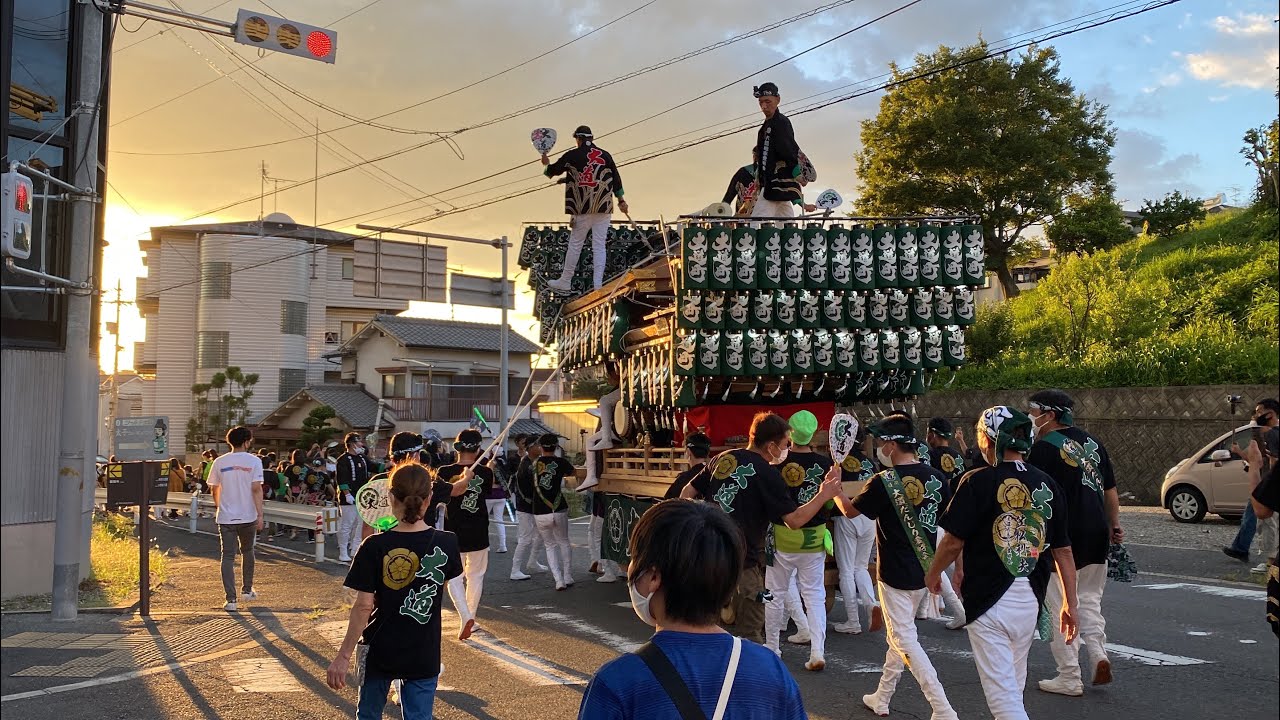 令和四年 山田 大道だんじり夏祭り 宵宮②