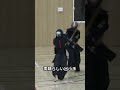 お手本にすべき出小手#剣道