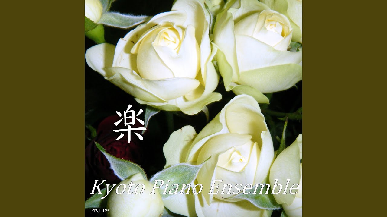 さよならの夏（コクリコ坂から） auf YouTube ansehen