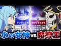 【オーバーロード】アインズ大苦戦!再び異世界転移したアインズ、まさかの女神と遭遇【異世界かるてっと】【ゆっくり解説】