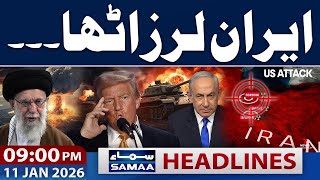 Download Lagu Iran Under US Attack? | Protest Update | 9 PM News Headlines | 11 JAN 2026 | SAMAA TV MP3