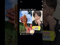 笑ったらゴキブリ食べる