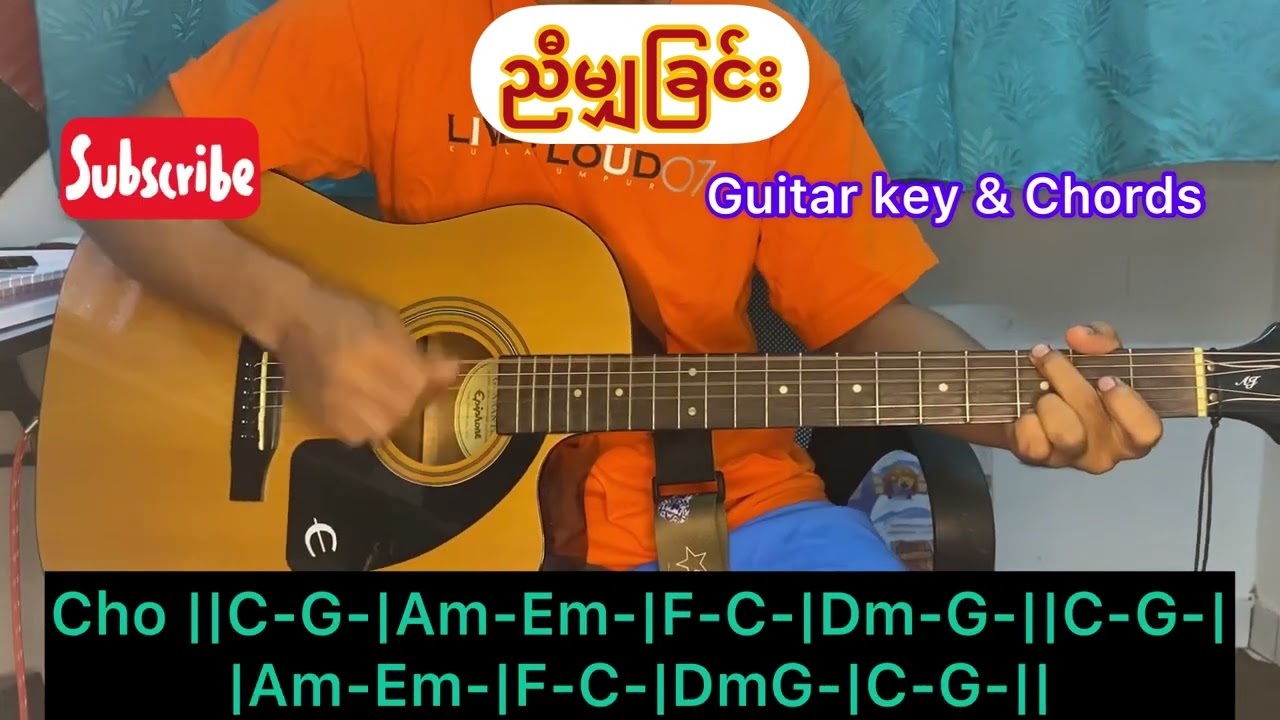 ညီမျှခြင်း | Guitar Key & Chords | ကောင်းကောင်း |Cover by Khai Boih Zogam