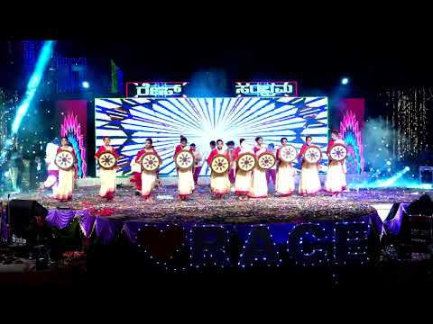 ASSAME FOLK DANCE BIHU HIGHSCHOOL - RACE SAMBHRAMA