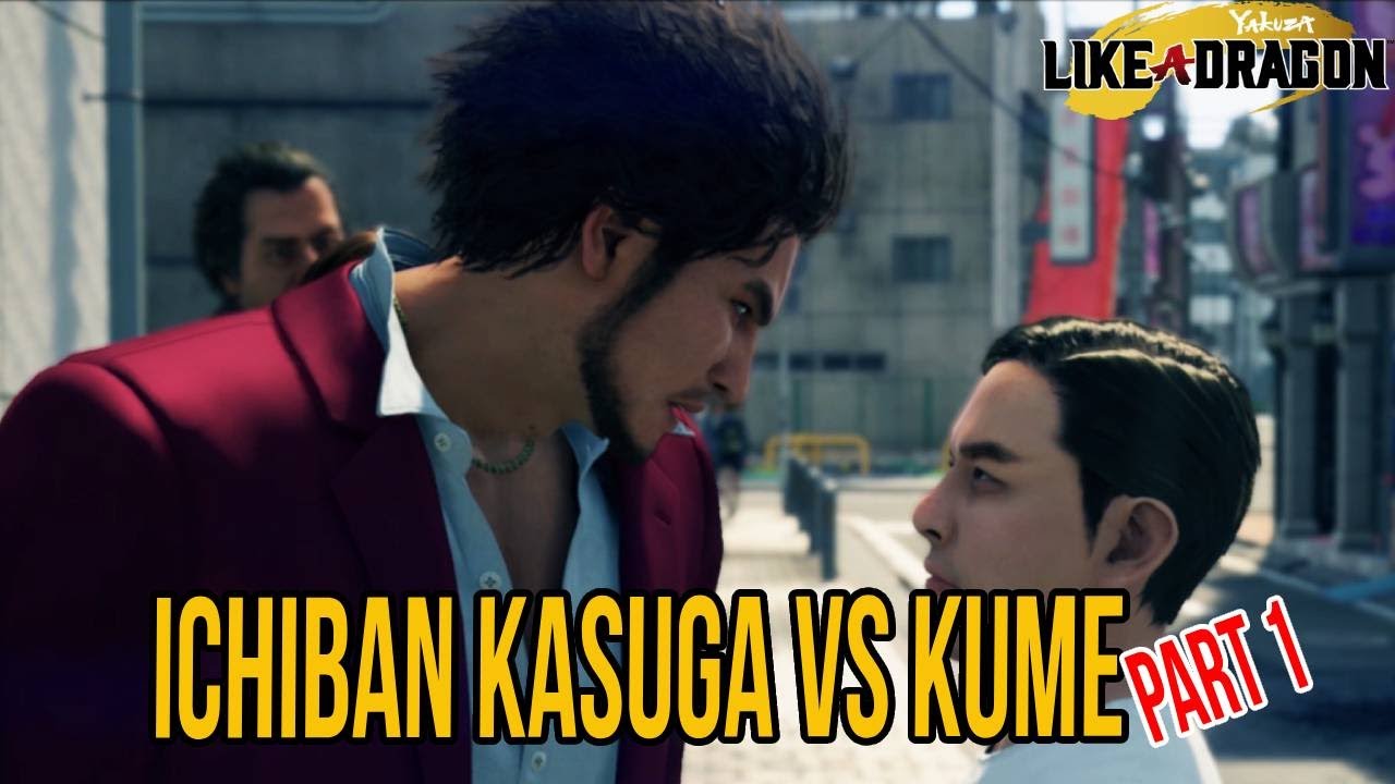 Ichiban Kasuga vs Sota Kume Battle (Part 1) Yakuza Like a Dragon PS4