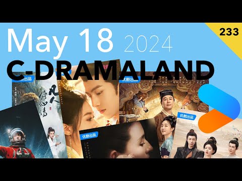 A Winnipegger at Mango's Competition and Youku 2024 Dramas Overload! 2024 #233 May18 2024 [CC]