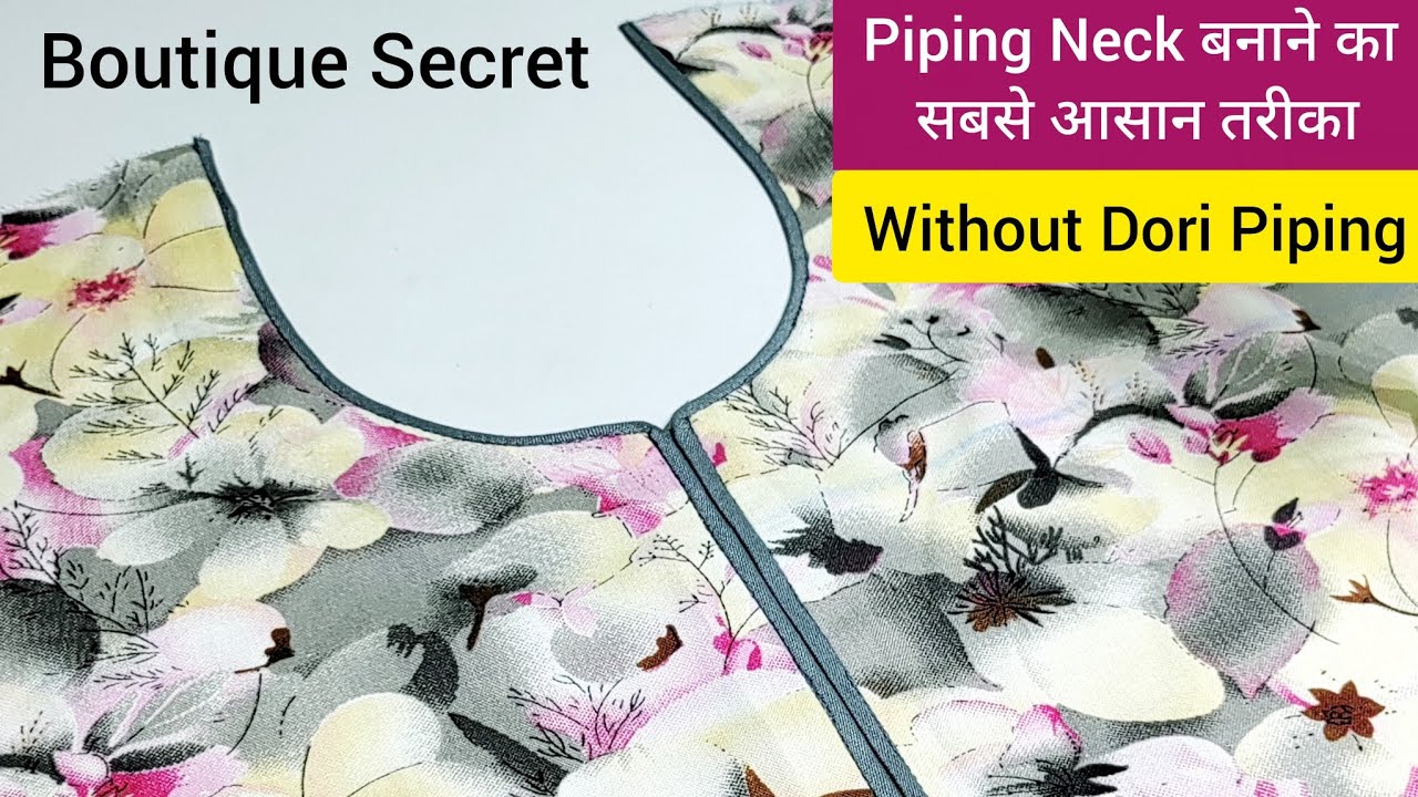 Slit Piping Neck Design | Easy Piping Neck Design Cutting And Stitching / Piping wala Gala Design 