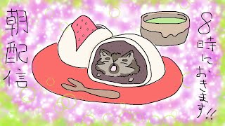 カウンターフォース