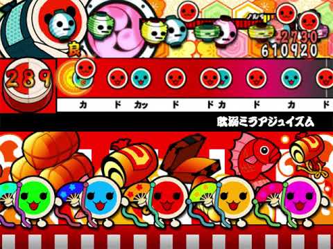 太鼓さん次郎 耽溺ミラアジュイズム 創作譜面