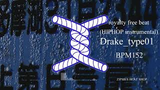 ラップ ビートMcバトルビートTrap Beat Free 2019 Drake Type Beat 01 Bpm152 トラップ ビート