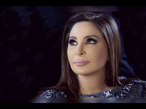 إرجع للشوق اليسا  3  2