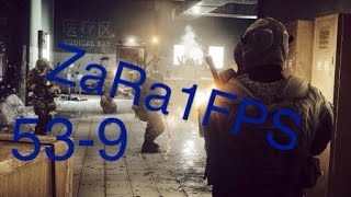 Battlefield 4 53-9 OP Locker AEK-971