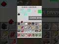 Minecraft Mein Banayi Chicken Biryani! 🍗🍚💀 #minecraft #minecraftshorts