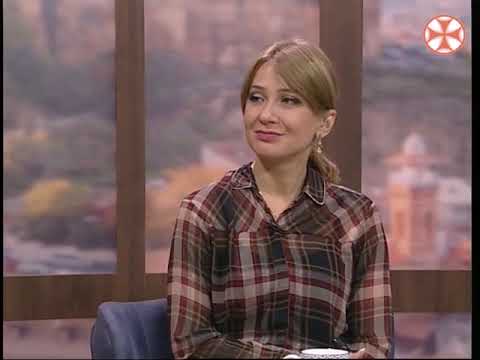 განთიადი - 29 ოქტომბერი , 2018 წ.