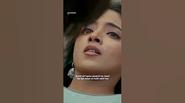 Aisa Yakki Wala Romance Toh Hum Bhi Deserve Karte Hain DisneyPlus Hotstar 