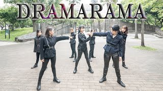 [KPOP IN PUBLIC] MONSTA X（몬스타엑스）Dramarama | Cover by Mystery | from Taiwan