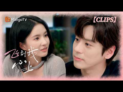 CEO boyfriend prepares a surprise gift with a robotic dog as the couple romantically celebrates t...