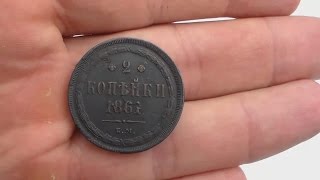 ОСЕНЬ 2016 РАДУЕТ!В поисках Золота и Старины!