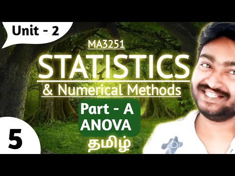 ANOVA in Tamil | MA3251 Part A Unit 1 Important Questions for Semester Exam