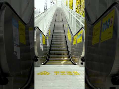Wushan Escalators