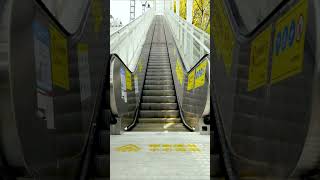 Wushan Escalators