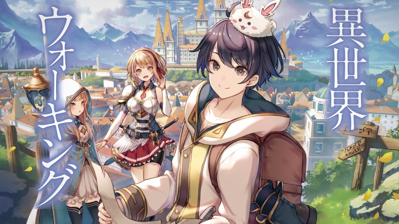 11巻セット 本・雑誌・漫画 異世界ウォーキング 全11巻