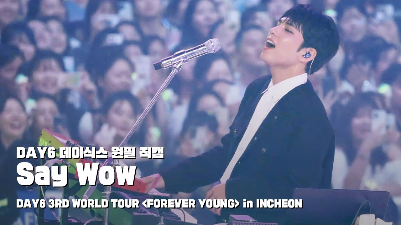 240920 Say Wow - 데이식스 원필 직캠 @ DAY6 3RD WORLD TOUR＜FOREVER YOUNG＞in INCHEON