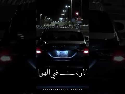 خد ايديا ياوالاه وانتي ماشي الحاجه نبيله هات ايدك وتعالي نجري