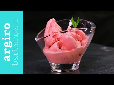 Βίντεο: Παγωτό γιαούρτι φράουλας