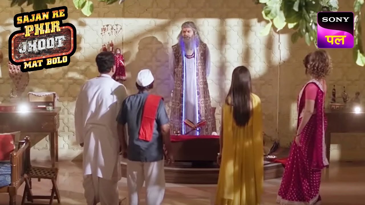 Deepak ने किया Premchand का कौनसा Secret Reveal? | Sajan Re Phir Jhoot Mat Bolo | 16 Apr 2023