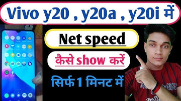 Vivo y20i net speed show setting on status bar || Vivo y20 network speed show settings