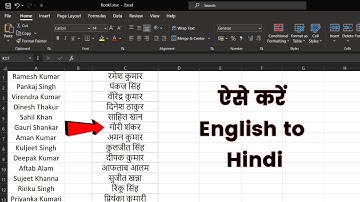 How to convert english to hindi in excel | Use google translate formula in google sheets.