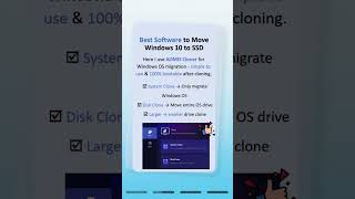 Clone Windows 10 to SSD - Easiest Way #windows10 #windowstips #ssdupgrade #aomeicloner