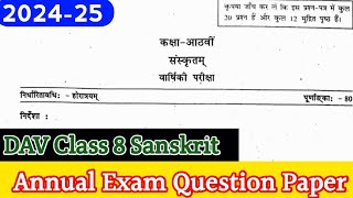 Dav Class 8 Sanskrit Annual Exam Solution 1 March 2025 Solution Dav