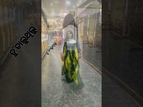 tu chalu thilu to batare... #minivlog #dance #youtubeshorts #trending