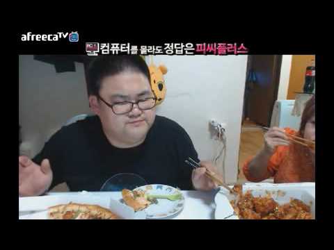 형욱신 치킨시킨이유