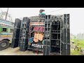 MONU DJ MEERUT MAA SHAKUMBHARI DEVI YATRA 2023