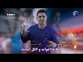 حالة واتس 3 خوات ميسو ميسرة جامد حالة واتس 3 خوات ميسو ميسرة جامد