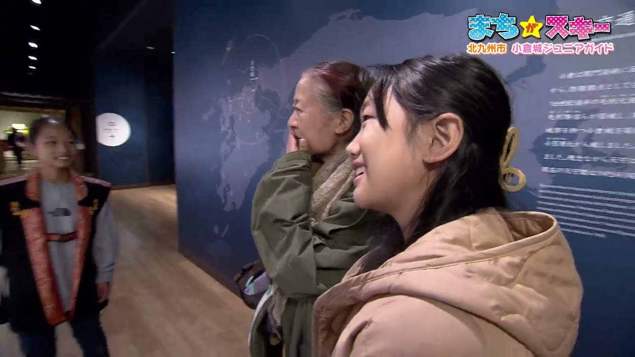 【まちが★スキー第404回】北九州市／小倉城ジュニアガイド　FBS福岡放送　2026年1月4日放送分