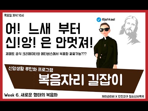영상썸네일