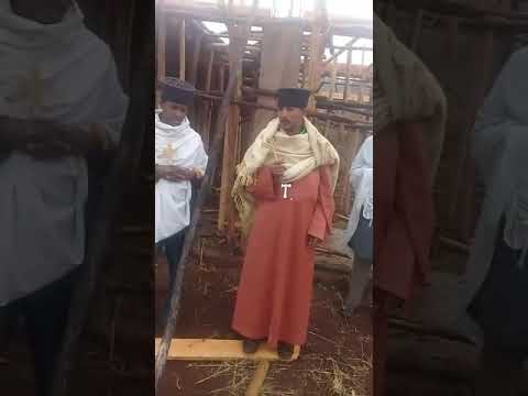 በሆለታ የሚገኝ የአቡነ ተክለሀይማኖትና የክርስቶስ ሰምራ ቤተክርስትያን በዚህ መልኩ ነበር አሁን ግን በእግዚአብሔር ቸርነት እየተሰራ ነው ፍፃሜው ያሳምርልን 