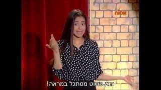 הצחוקייה 2  פרק 4  ניקלודיאון