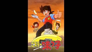 Mister Ajikko Ep 1 English Sub