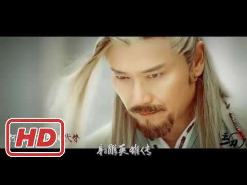 《射雕英雄传2017》 难念的经（主靖蓉康慈）bb