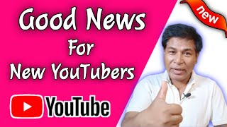 [In Nepali] Good News for New YouTubers | New Creators Must Know | in Nepali by Onic Computer