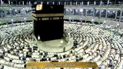 صلاة العشاء الشيخ ماهر المعيقلي 1437/1/16 - سورة إبراهيم   *خاشعة*