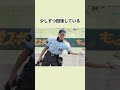 川上拓斗審判員が一日も早く元気な姿を見せてくれることを願っています #野球雑学 #プロ野球 #野球